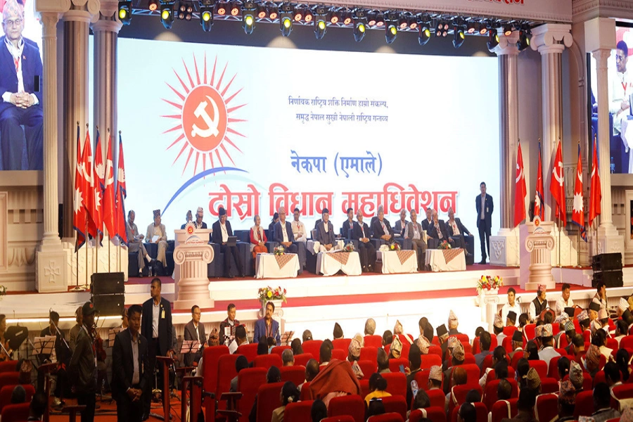 UML Statute-1765350305.webp